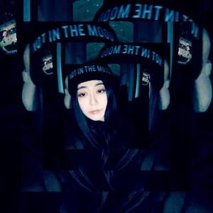 Meet your Posher, Yan